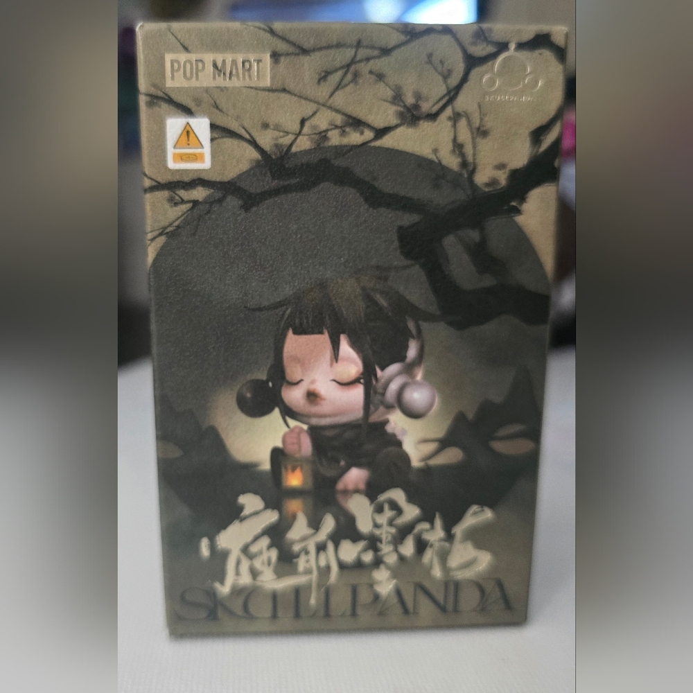 Skullpanda Ink Plum Blossom Series Figures  "The Forest" - Picture 8 of 9